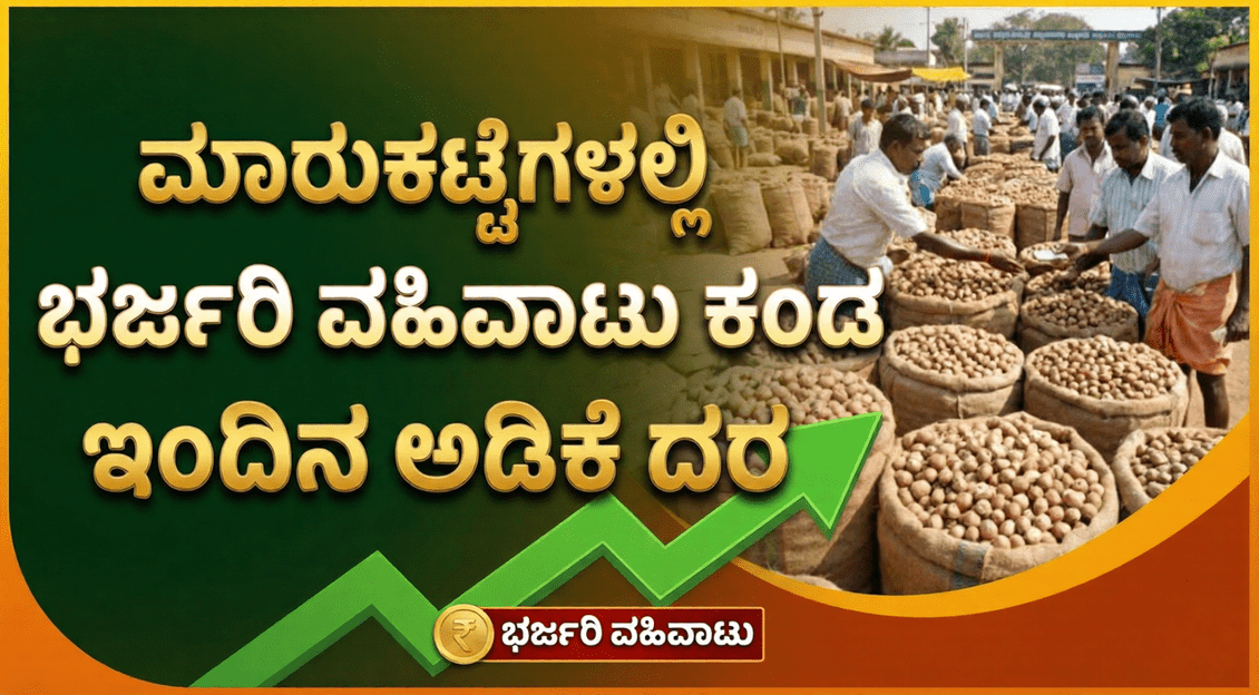 Gemini Generated Image ikk8ivikk8ivikk8 1 optimized 300