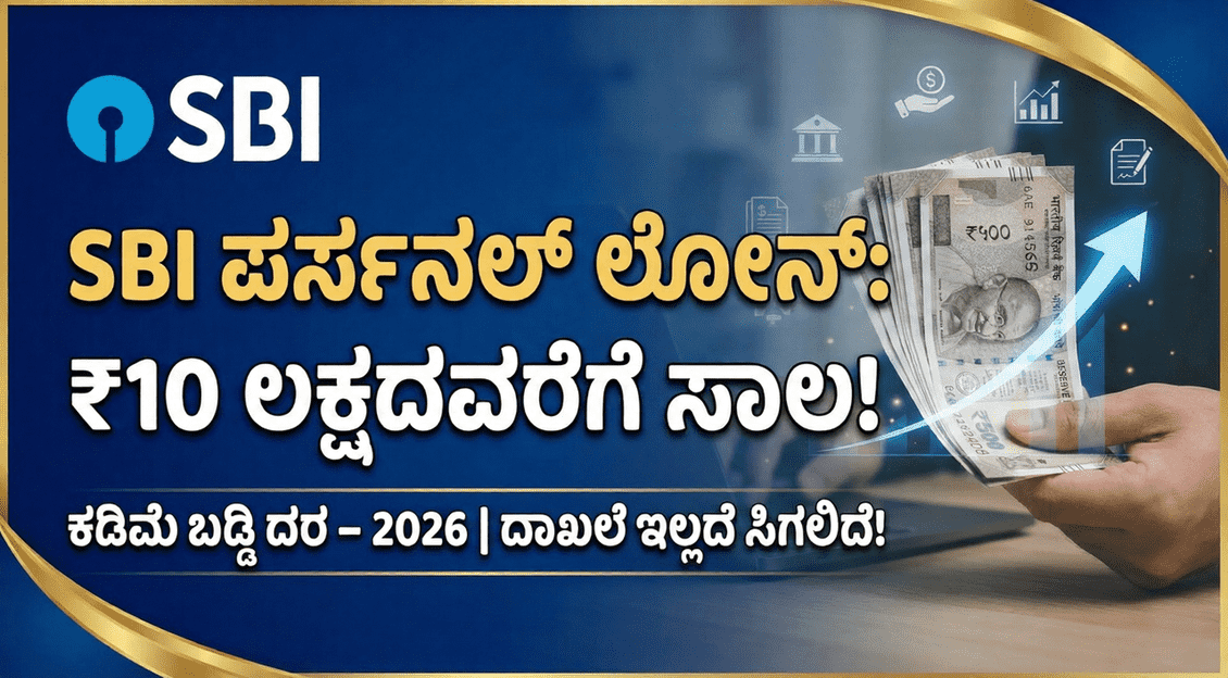 Gemini Generated Image ileb6wileb6wileb 1 optimized 300