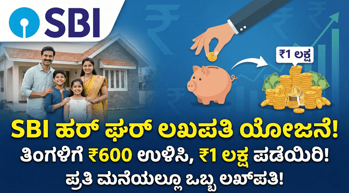 Gemini Generated Image in9yu3in9yu3in9y 1 optimized 300