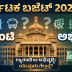 Gemini Generated Image jerf9zjerf9zjerf 1 optimized 300