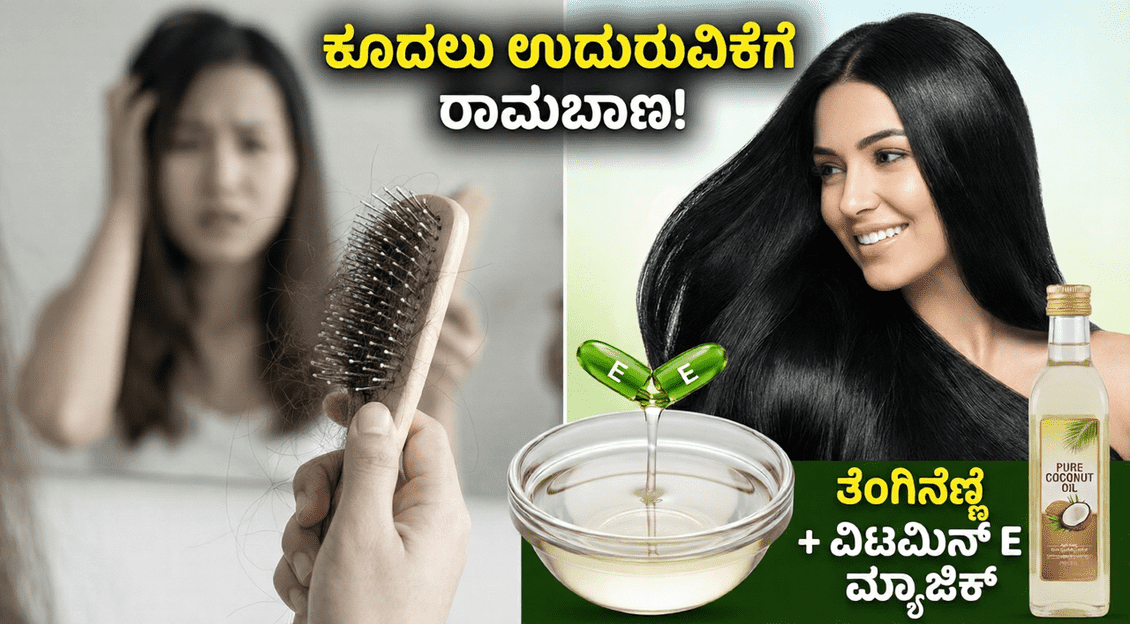 Gemini Generated Image krwamikrwamikrwa 1 optimized 300