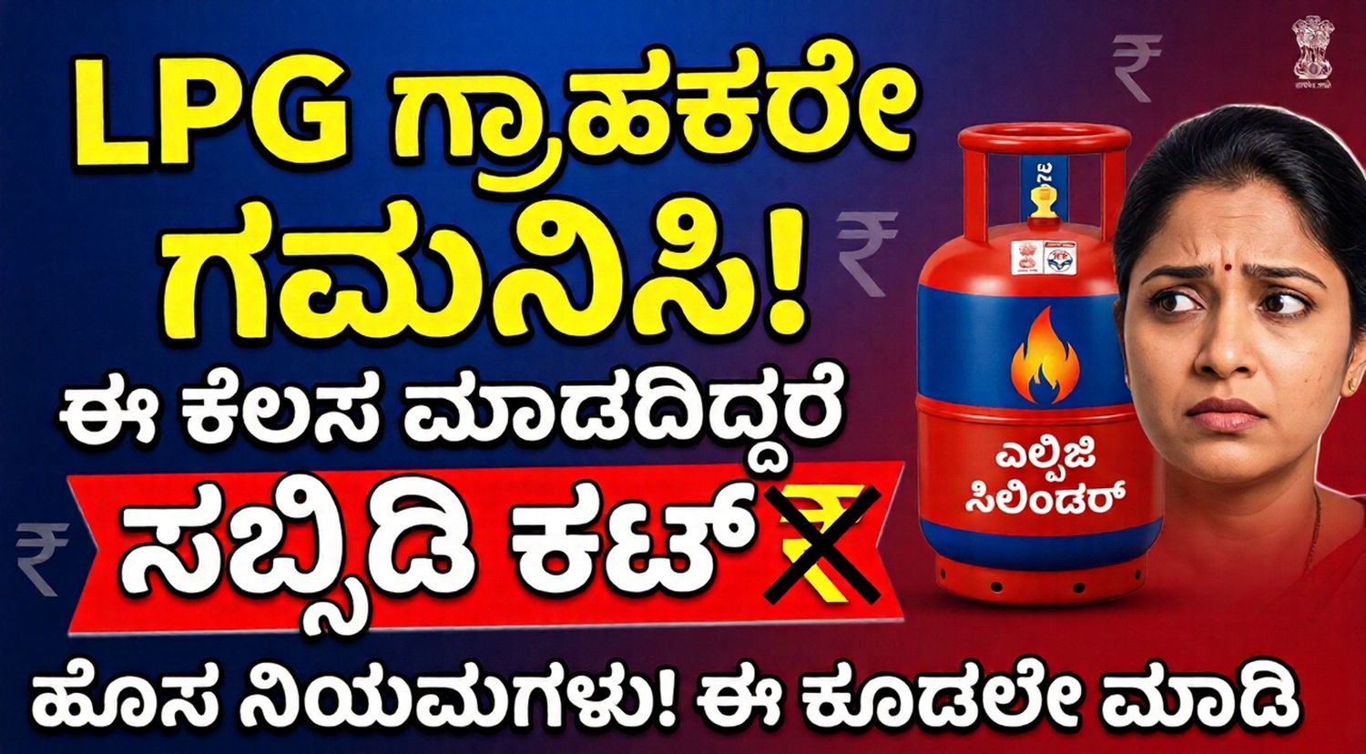 Gemini Generated Image kusg2ekusg2ekusg