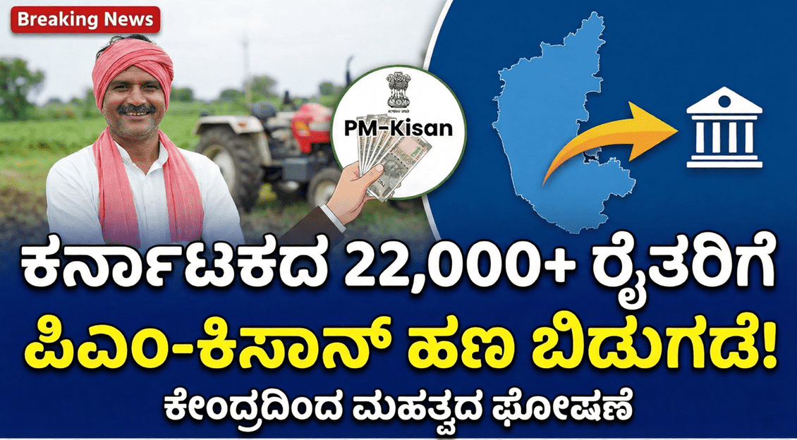 Gemini Generated Image lbw3allbw3allbw3 1 optimized 300