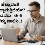 Gemini Generated Image marxjrmarxjrmarx 1 optimized 300