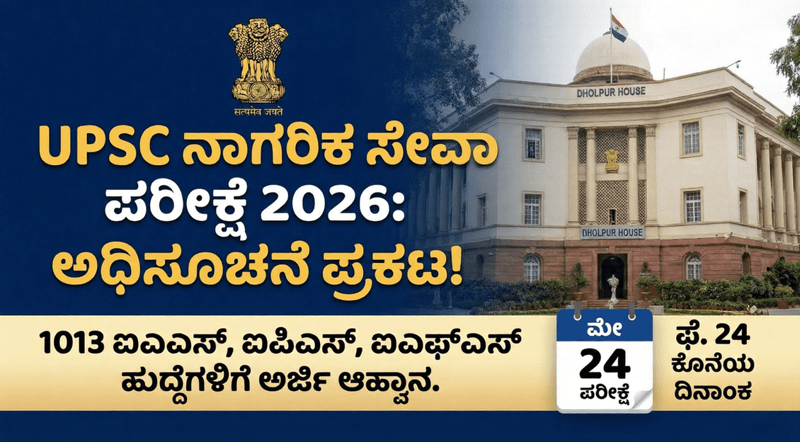 Gemini Generated Image md3fqcmd3fqcmd3f 1 optimized 300