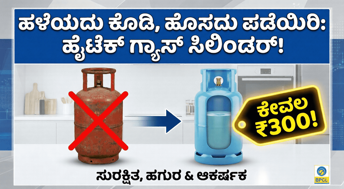 Gemini Generated Image mh0d34mh0d34mh0d 1 optimized 300