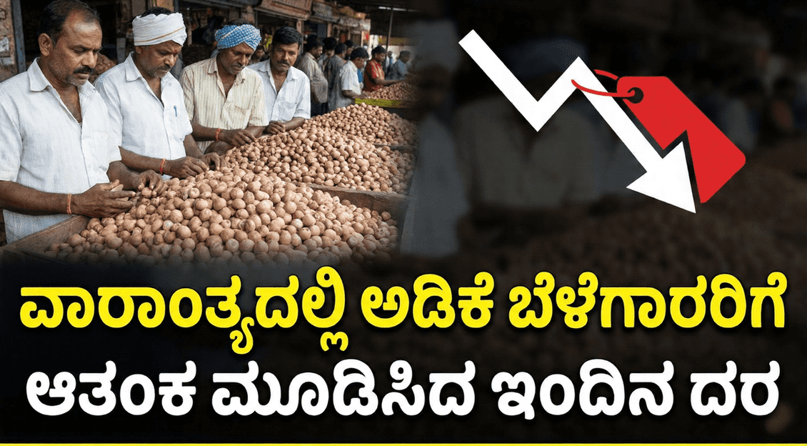 Gemini Generated Image n8jmman8jmman8jm 2 optimized 300