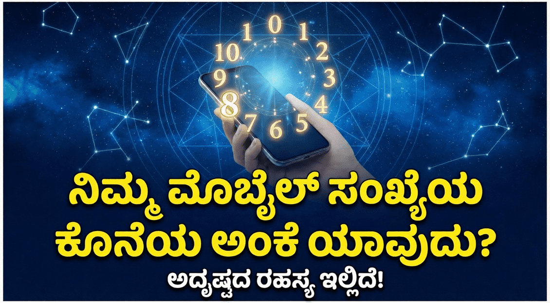 Gemini Generated Image ngq6g8ngq6g8ngq6 1 optimized 300