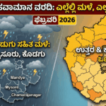 Gemini Generated Image nhdu1wnhdu1wnhdu 1 optimized 300