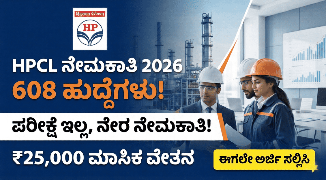 Gemini Generated Image o0q8fro0q8fro0q8 1 optimized 300