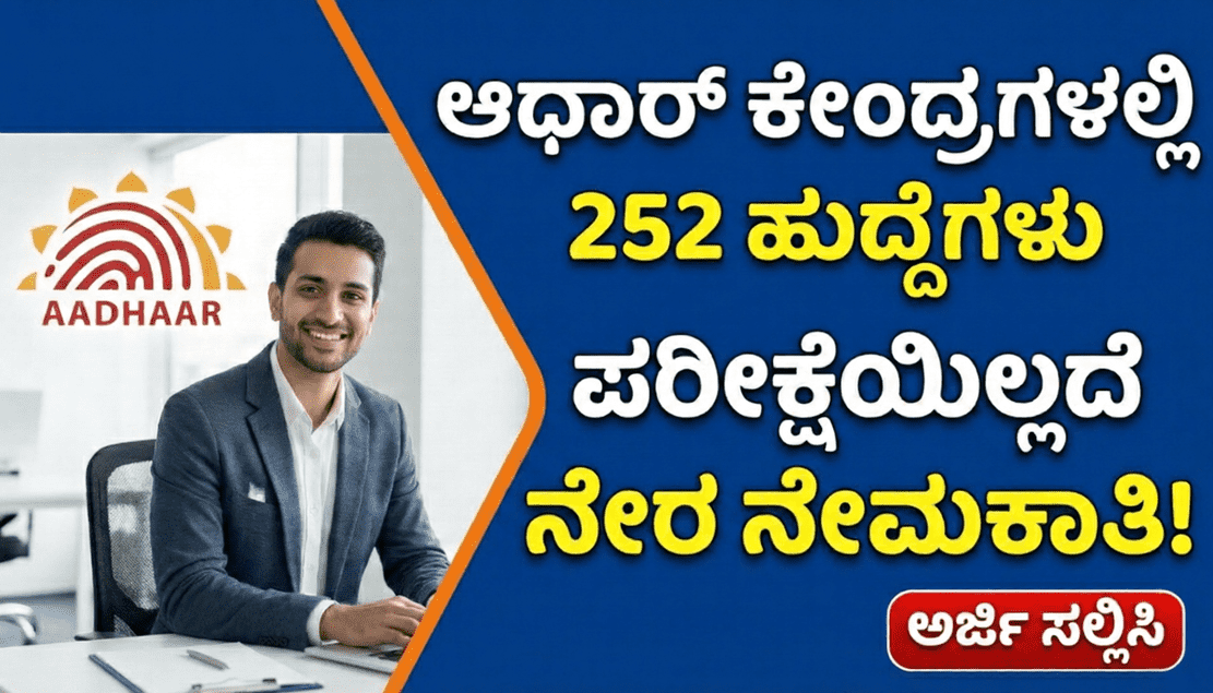 Gemini Generated Image o7pqtzo7pqtzo7pq 1 optimized 300