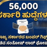 Gemini Generated Image ohtz9nohtz9nohtz 1 optimized 300