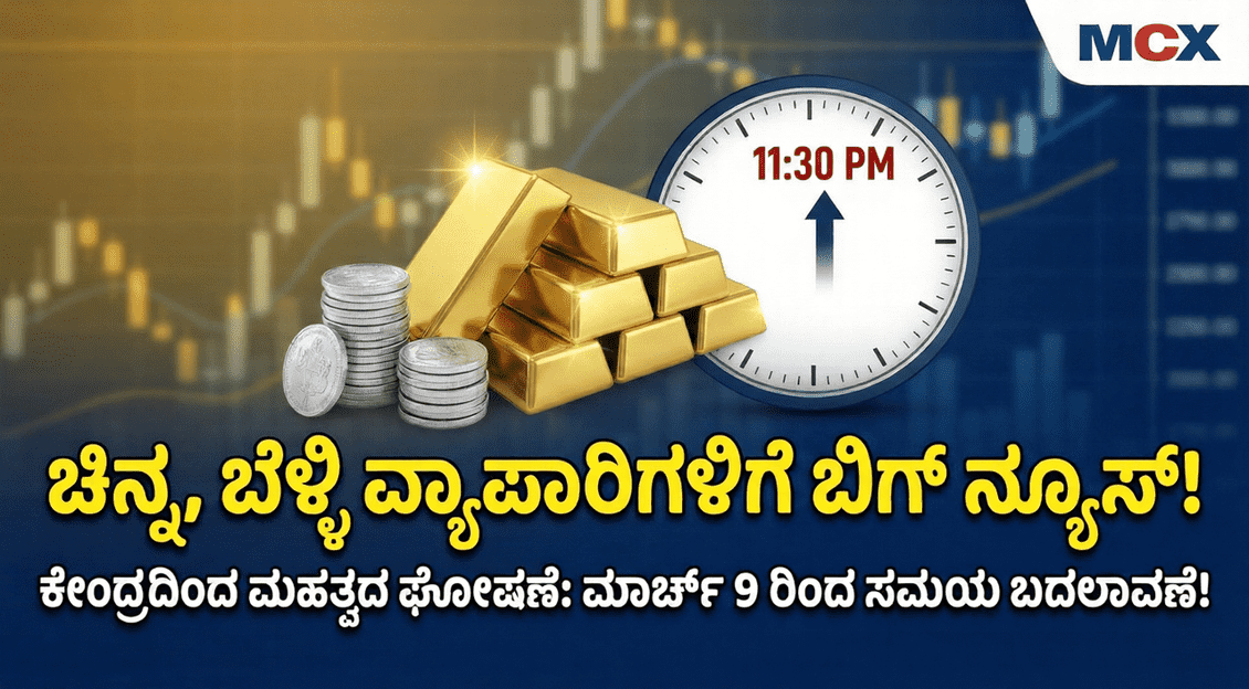 Gemini Generated Image opac2sopac2sopac 1 optimized 300