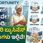 Gemini Generated Image p5yqzep5yqzep5yq