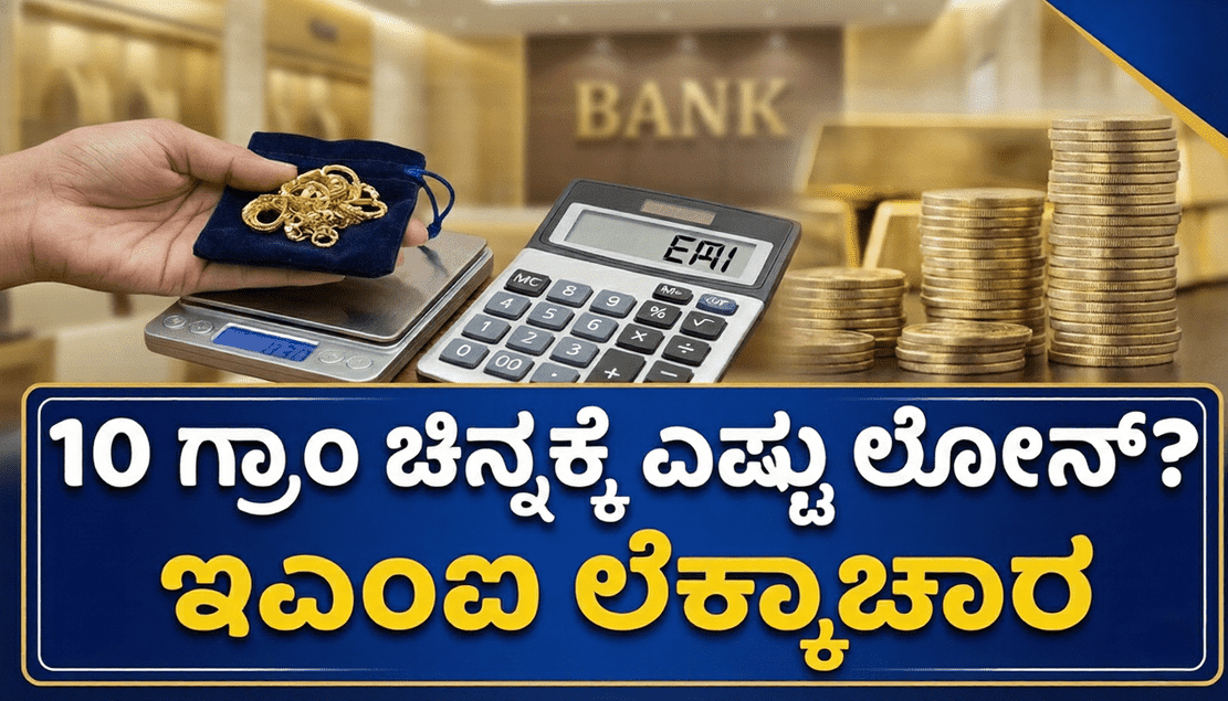 Gemini Generated Image p64t7cp64t7cp64t 1 optimized 300