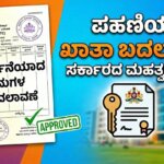 Gemini Generated Image pb5uq3pb5uq3pb5u