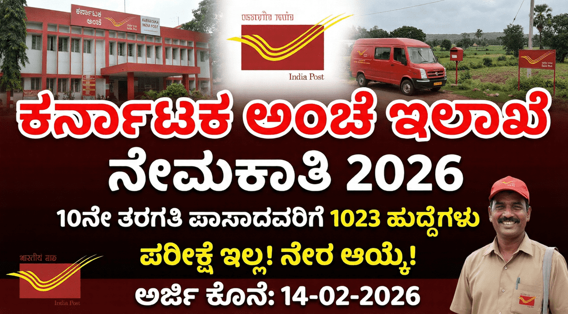 Gemini Generated Image raddt4raddt4radd 1 optimized 300