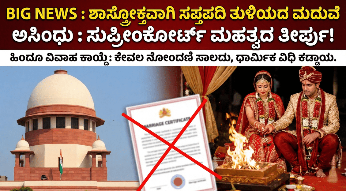 Gemini Generated Image rekw09rekw09rekw 1 optimized 300