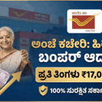 Gemini Generated Image tc1wiatc1wiatc1w 1 optimized 300