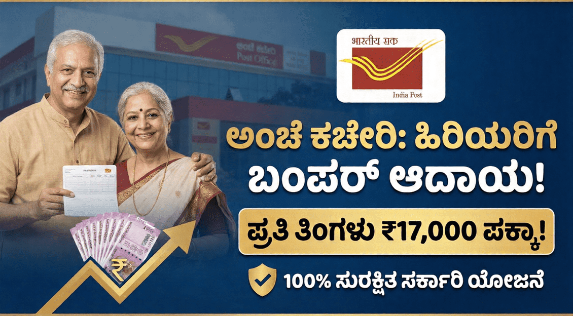 Gemini Generated Image tc1wiatc1wiatc1w 1 optimized 300