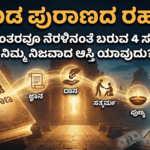 Gemini Generated Image tc8xswtc8xswtc8x 1 optimized 300 1