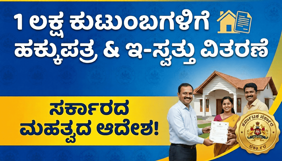 Gemini Generated Image tinrsmtinrsmtinr 1 optimized 300