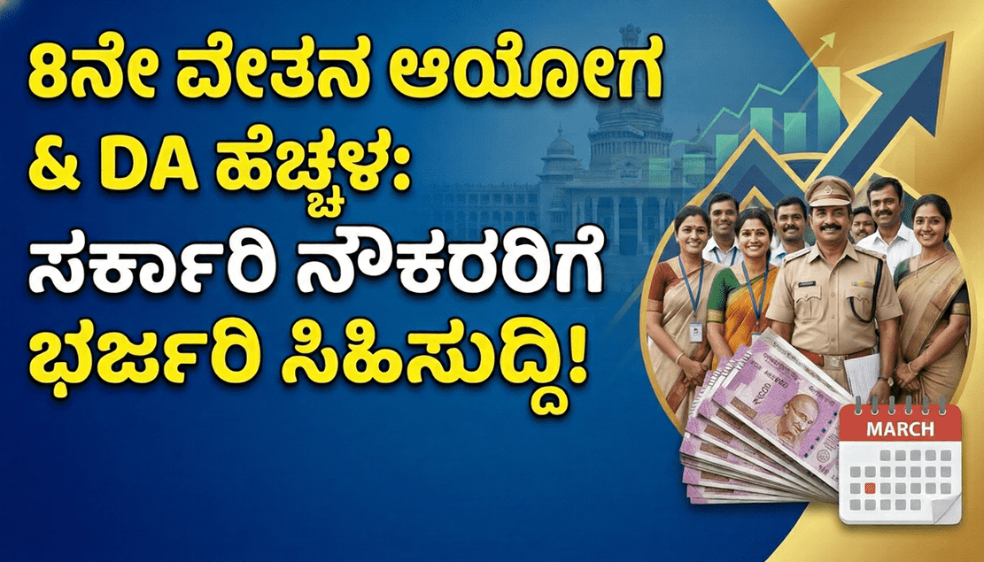 Gemini Generated Image u9gla6u9gla6u9gl 1 optimized 300