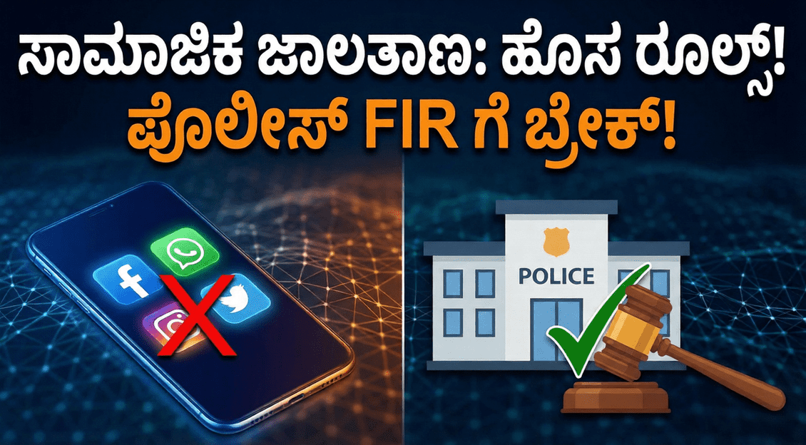 Gemini Generated Image udwi2mudwi2mudwi 1 optimized 300