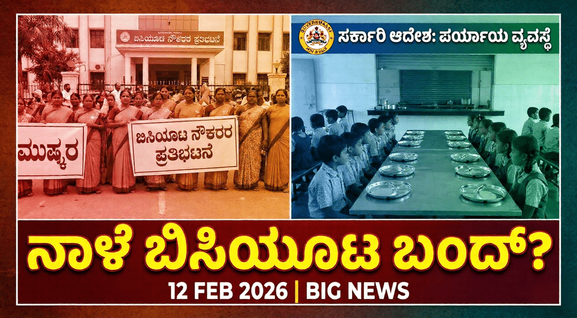 Gemini Generated Image unawyrunawyrunaw 1 optimized 300 1