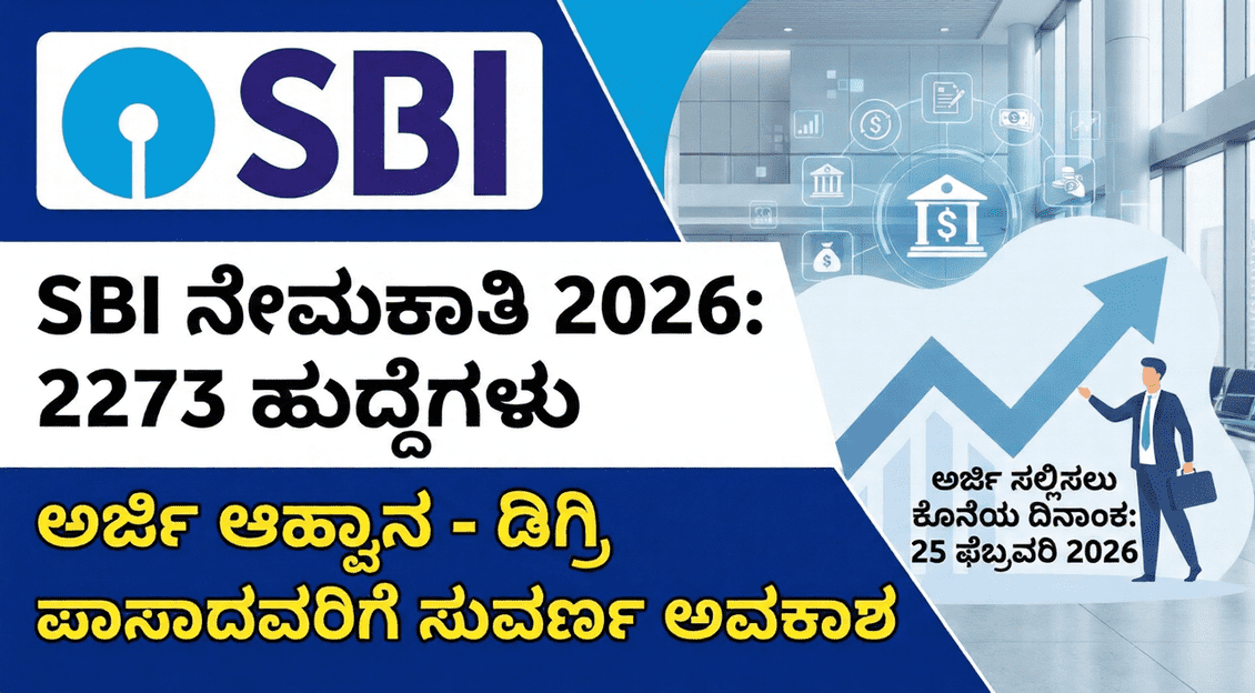 Gemini Generated Image vdl36evdl36evdl3 1 optimized 300