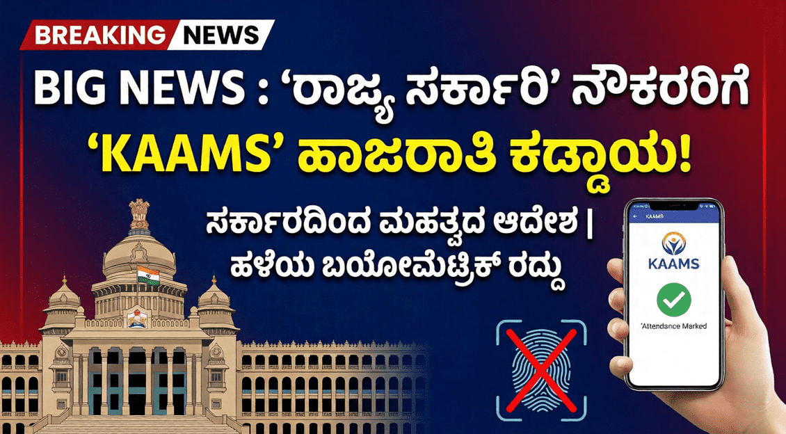 Gemini Generated Image vk3t1dvk3t1dvk3t 1 optimized 300