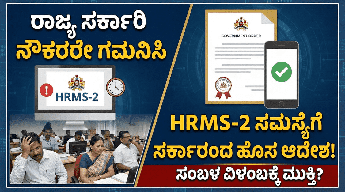 Gemini Generated Image vyen94vyen94vyen optimized 300 1 optimized 300