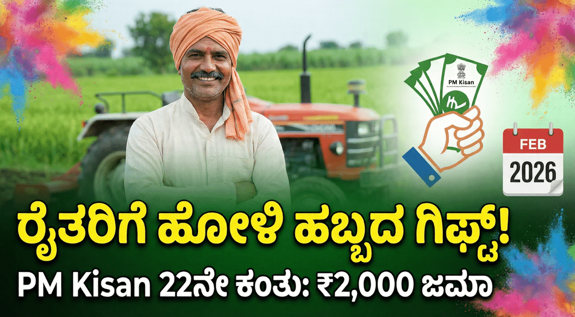 Gemini Generated Image wv5e8bwv5e8bwv5e 1 optimized 300