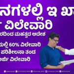 Gemini Generated Image wwaxe1wwaxe1wwax 1 optimized 300