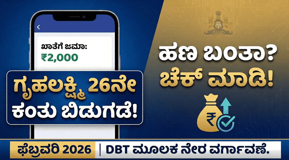 Gemini Generated Image wznmegwznmegwznm 1 optimized 300