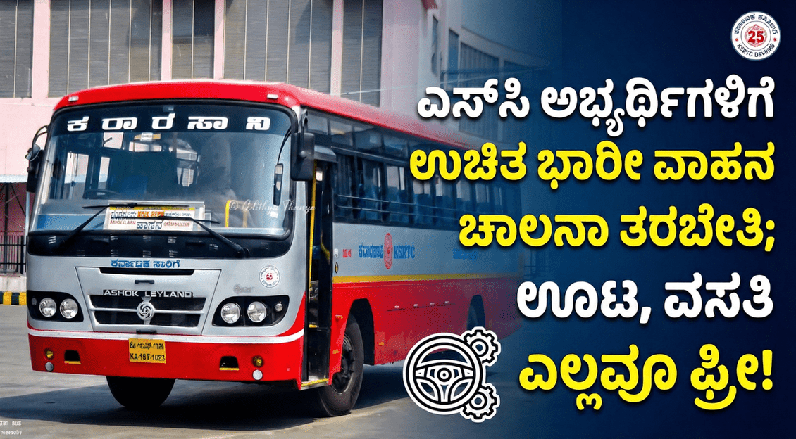 Gemini Generated Image yozkgjyozkgjyozk 1 optimized 300