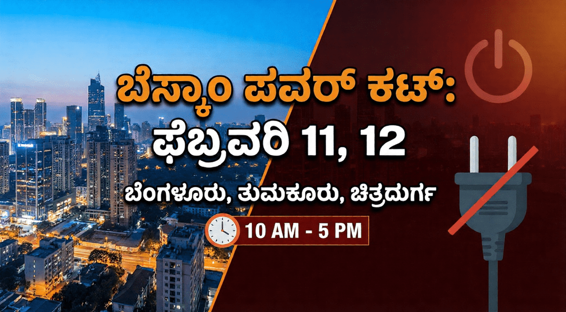 Gemini Generated Image ypogwvypogwvypog 1 optimized 300