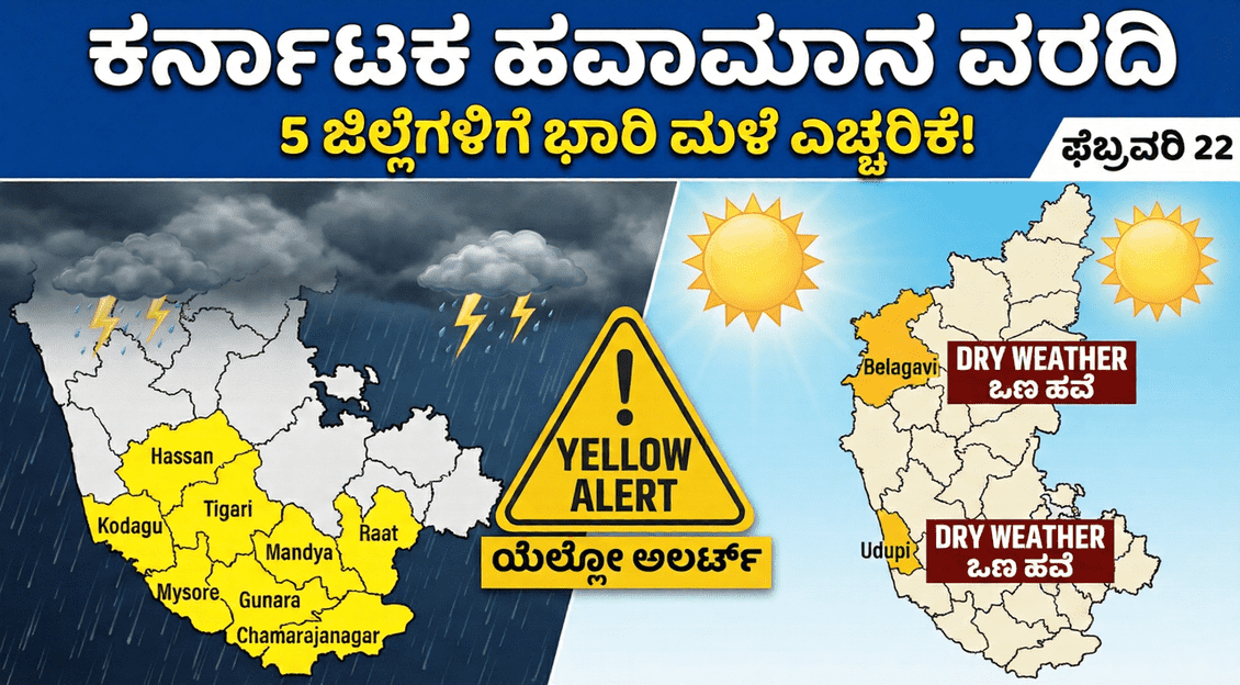 Gemini Generated Image yqsulkyqsulkyqsu 1 optimized 300