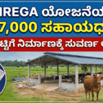 Gemini Generated Image yu5ueoyu5ueoyu5u 1 optimized 300