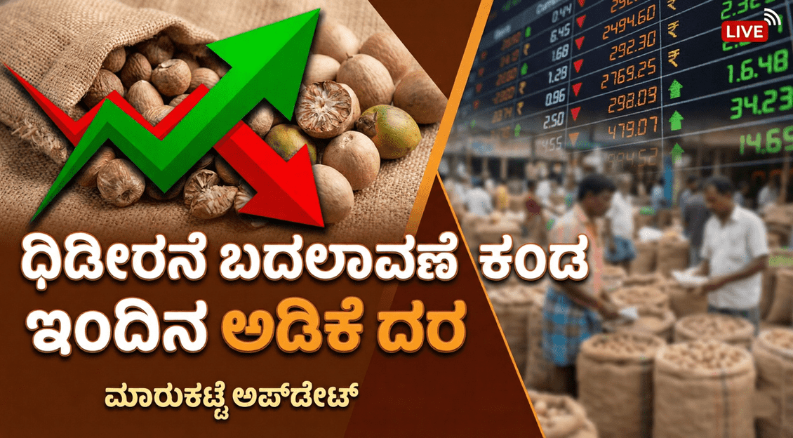 Gemini Generated Image yw5ytcyw5ytcyw5y 1 optimized 300