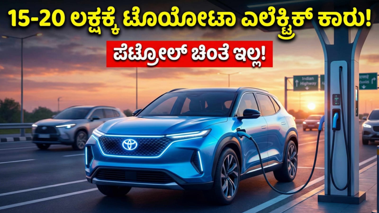 IMG 20260216 WA0003 1