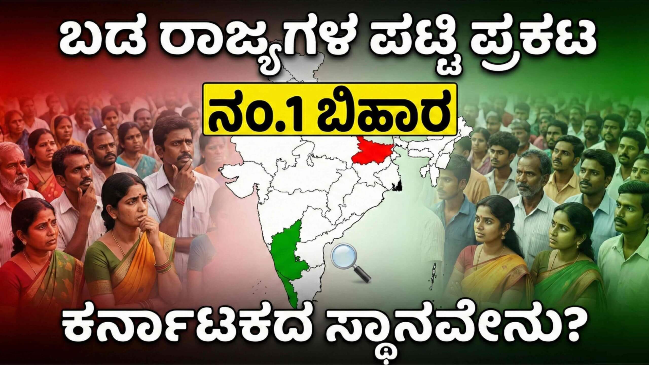 Picsart 26 02 01 11 20 57 168 scaled