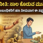 WhatsApp Image 2026 02 03 at 6.01.41 PM