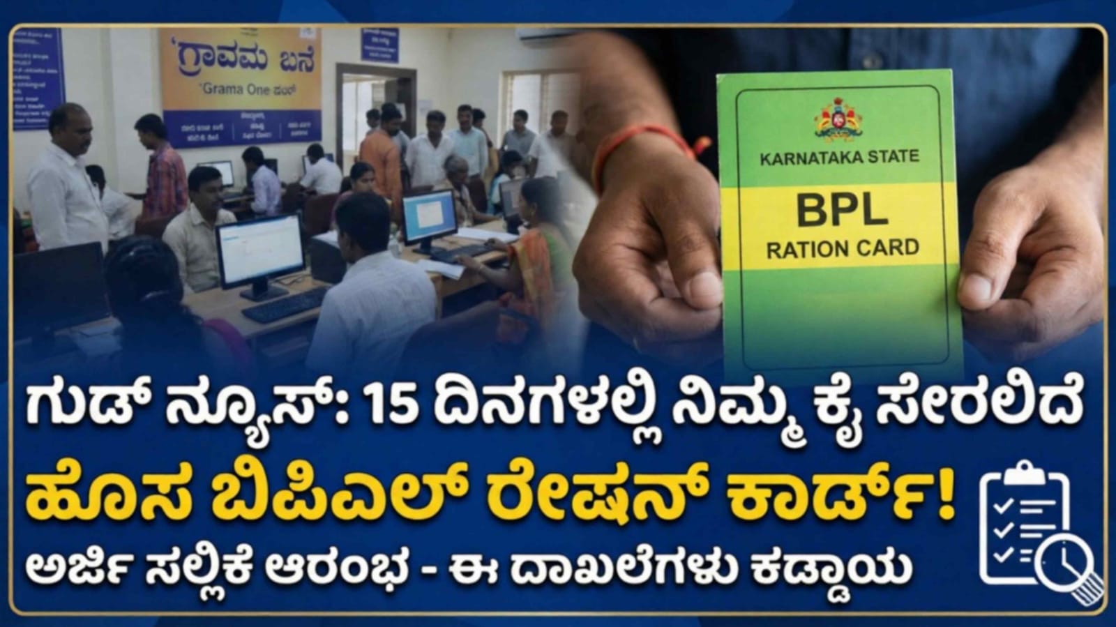 WhatsApp Image 2026 02 05 at 11.49.28 AM