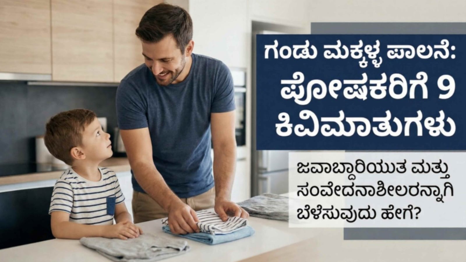 WhatsApp Image 2026 02 05 at 12.32.46 PM