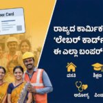 WhatsApp Image 2026 02 09 at 11.39.36 AM