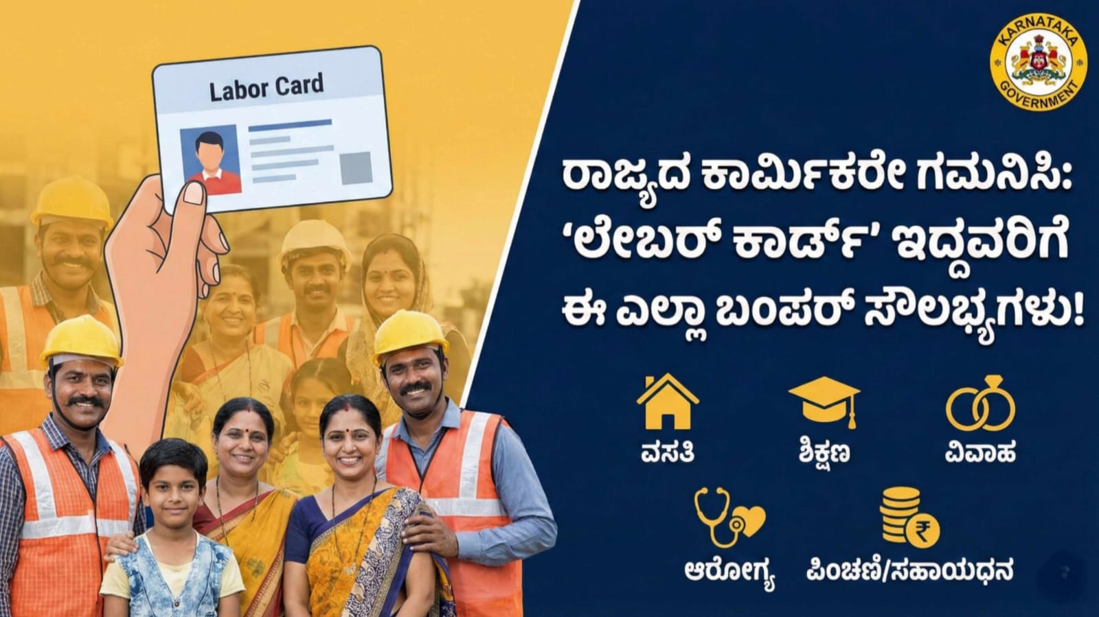 WhatsApp Image 2026 02 09 at 11.39.36 AM