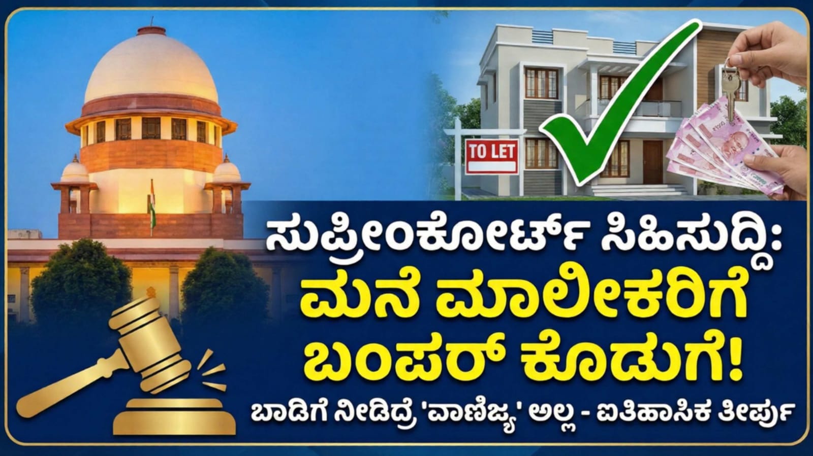 WhatsApp Image 2026 02 09 at 12.28.36 PM