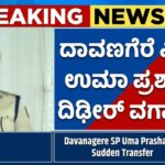 WhatsApp Image 2026 02 10 at 6.01.50 PM 1