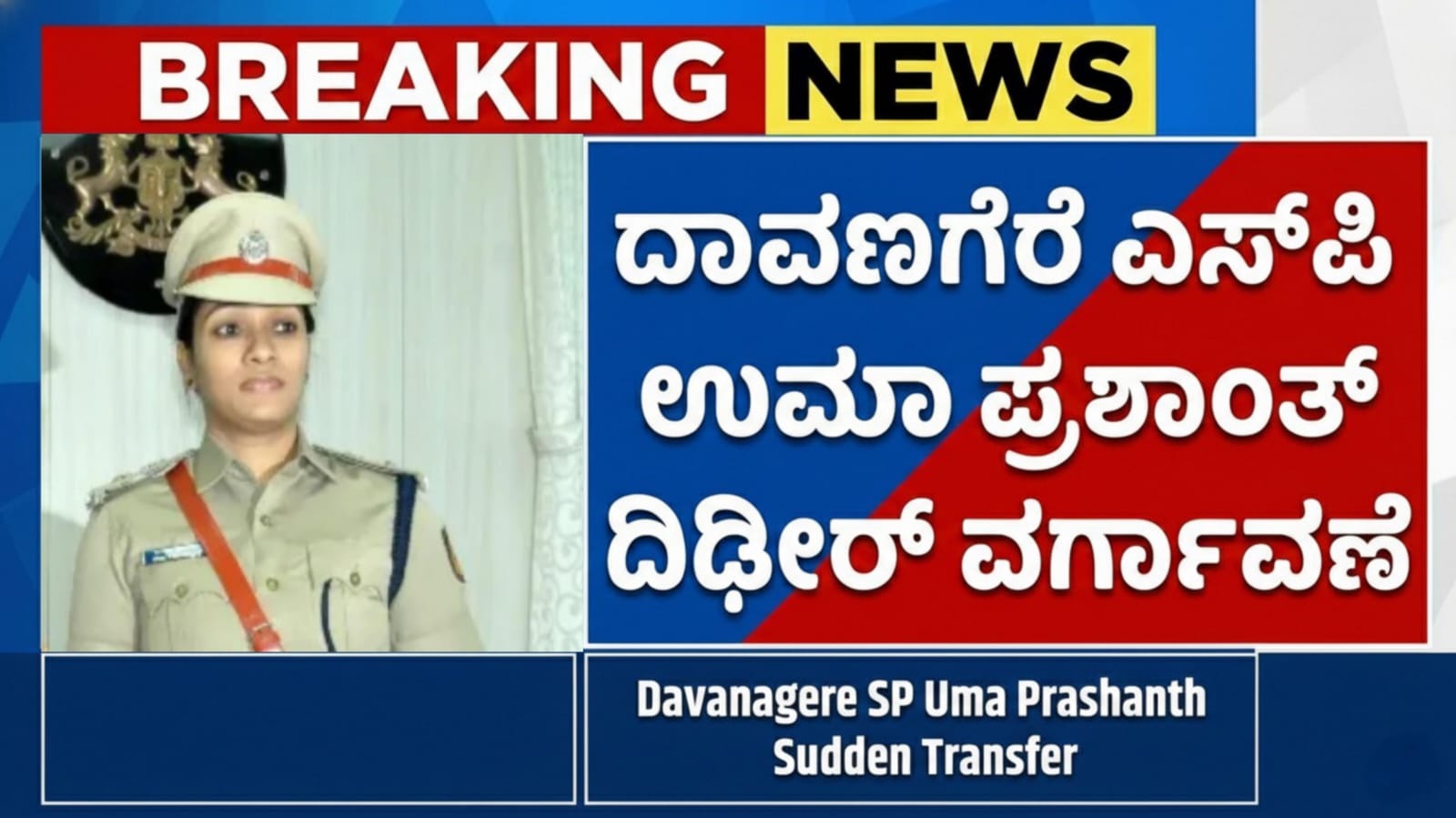 WhatsApp Image 2026 02 10 at 6.01.50 PM 1